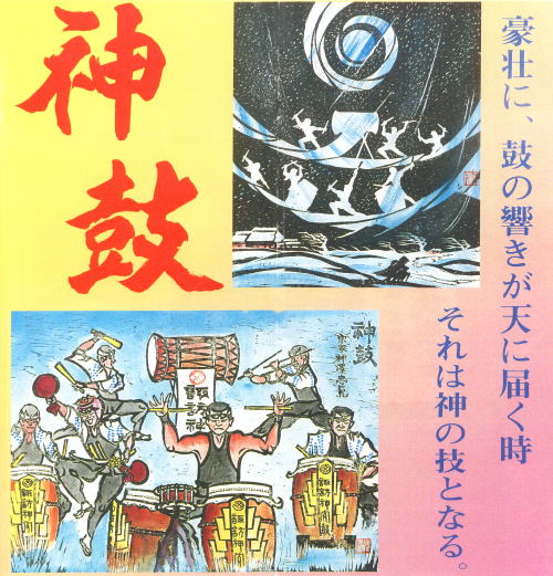 image4
