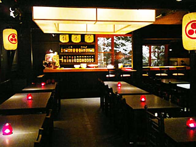 Izakaya Kazu