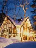 Ski Hakuba Mominoki Hotel Guest House