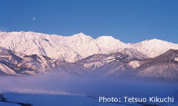 Ski Hakuba Mominoki Hotel Helicopter Transportation