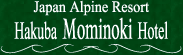 Mominoki Hotel Official Site