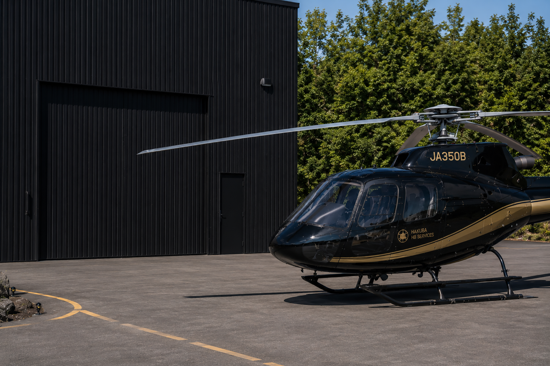 Hakuba Heliport