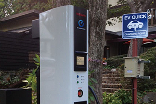EV Charging Station