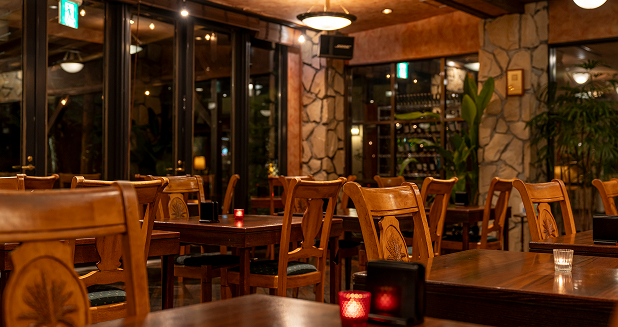 THE PUB